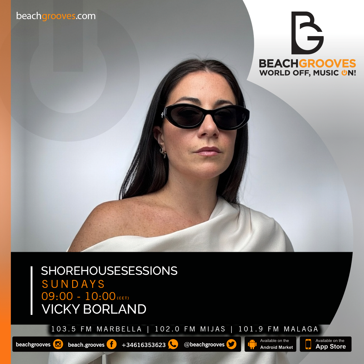 SHORE HOUSE SESSIONS